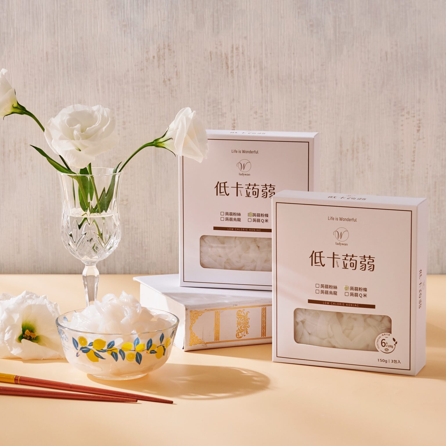 LadyWan旺小姐低卡蒟蒻粉條