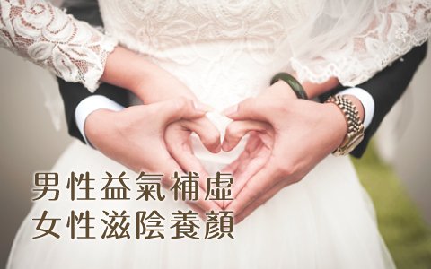 LadyWan旺小姐即食燕窩罐罐禮盒