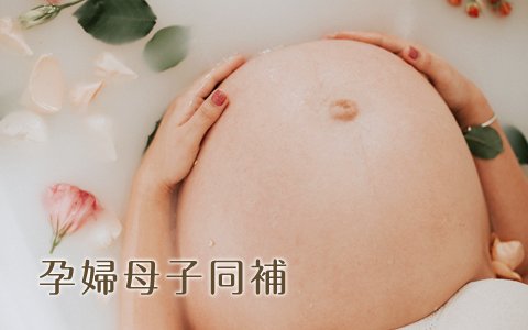 LadyWan旺小姐即食燕窩罐罐禮盒